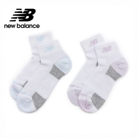 [New Balance]短襪二入組_中性_白色_LAS51372AS2