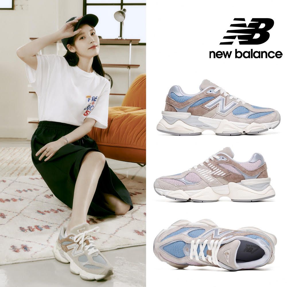 New Balance]復古鞋_中性_灰色_U9060MUS-D楦- PChome 24h購物