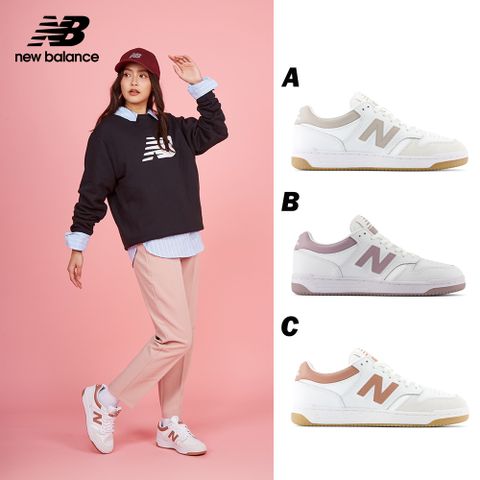 New Balance 紐巴倫 奶茶/粉色系480復古鞋_中性_三款任選(BB480LSC/BB480LWI/BB480LSA)