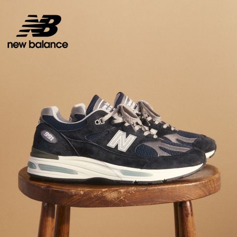 [New Balance]英國製復古鞋_中性_藏青色_U991NV2-D楦