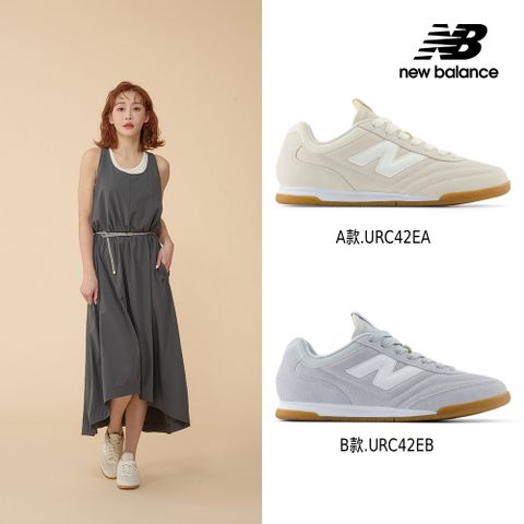 【New Balance】RC42復古鞋/運動鞋__四款任選(/URC42LA/URC42LB/URC42EA/URC42EB)