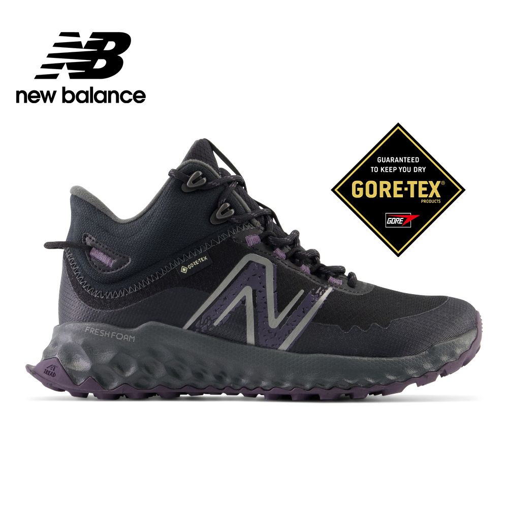 New Balance]GORETEX高筒越野鞋_女性_黑色_WTGAMGB1-D楦- PChome 24h購物