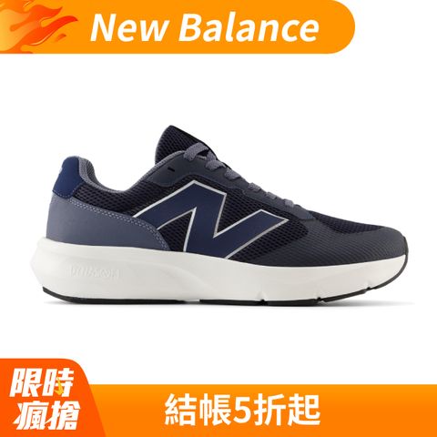 PChome獨家【New Balance】慢跑鞋_黑藍色_中性_UA800CC1-2E楦