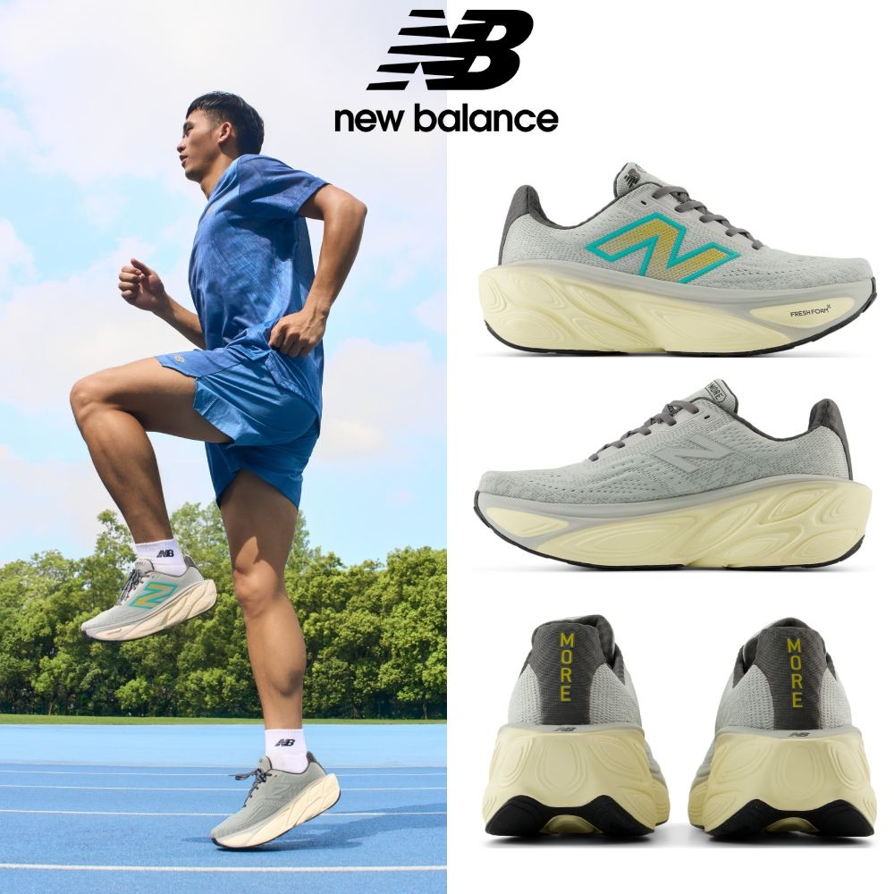 New Balance 紐巴倫 慢跑鞋_灰綠色_男性_MMORLJ5-2E楦