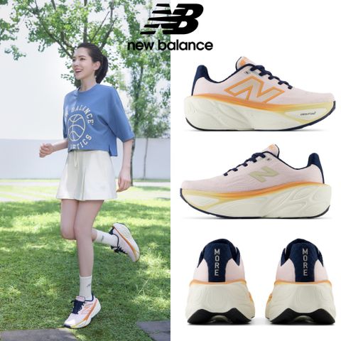 NEW BALANCE 慢跑鞋_粉橘色_女性_WMORLT5-D楦