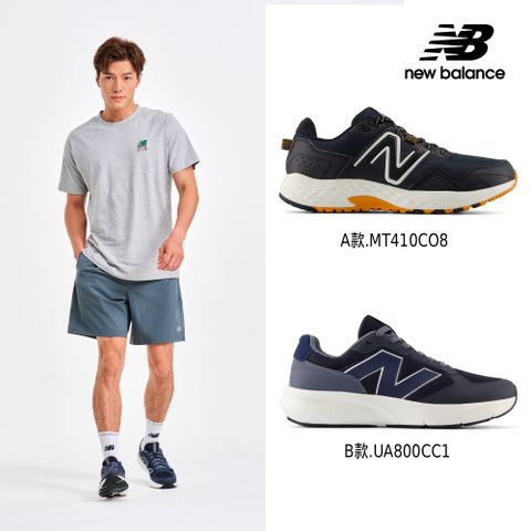 [New Balance]慢跑鞋_男性_黑色_MT410CO8-2E楦