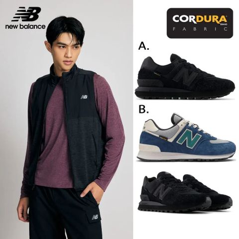 New Balance 紐巴倫 CORDURA機能耐磨574_任選賣場(U574LGMT/U574SOA)