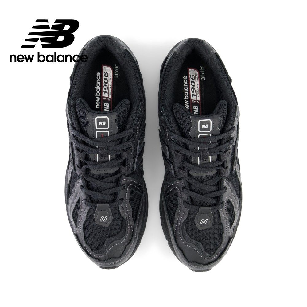 ディーラー new balance M1906DF US7.5 25.5cm | www.ouni.org