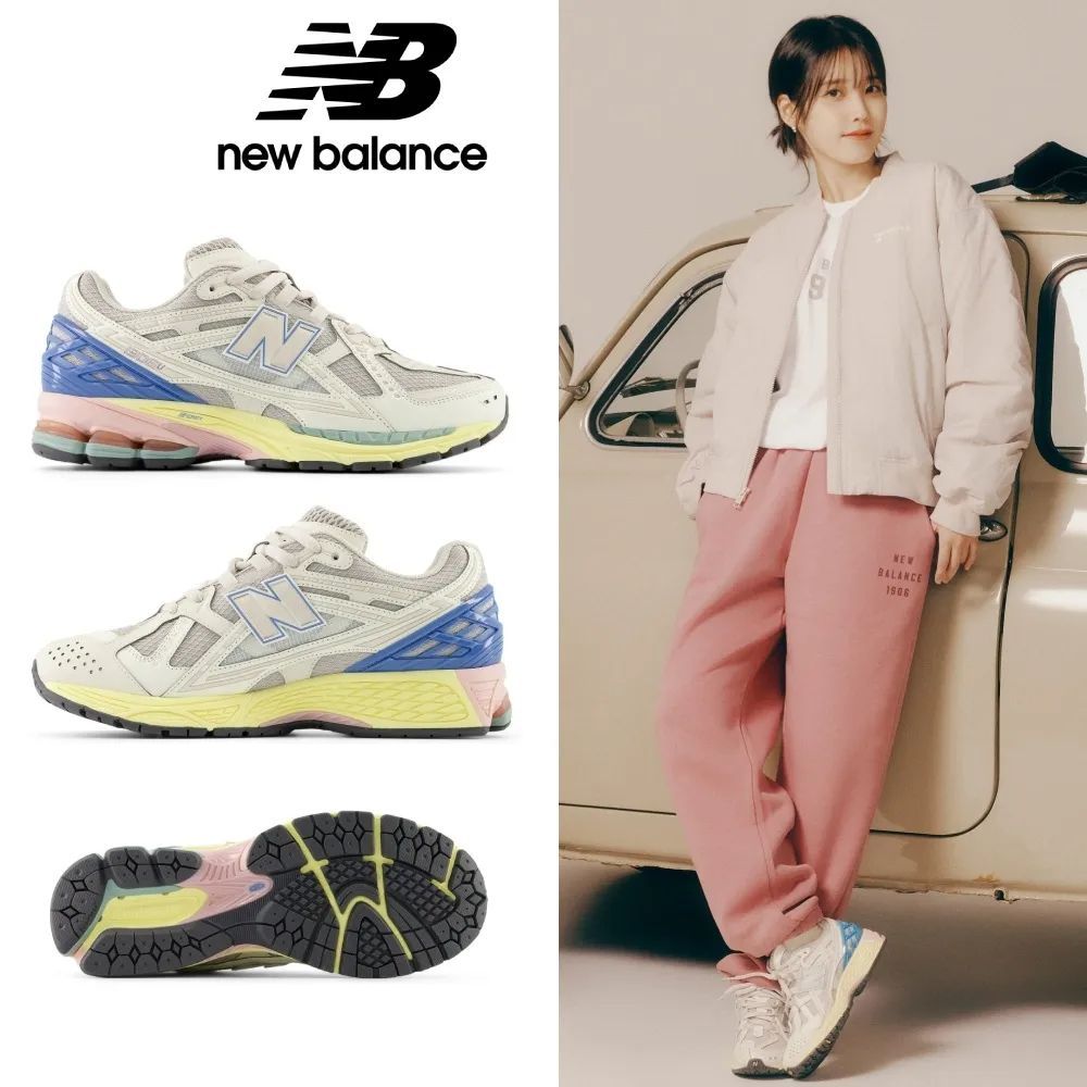 New Balance 紐巴倫 IU/李函著用款復古鞋_米灰色_中性_M1906NC-D楦
