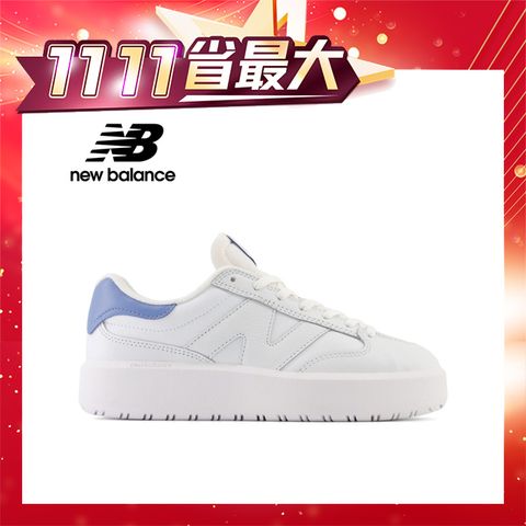 NEW BALANCE 復古鞋_白藍色_中性_CT302CLD-D楦