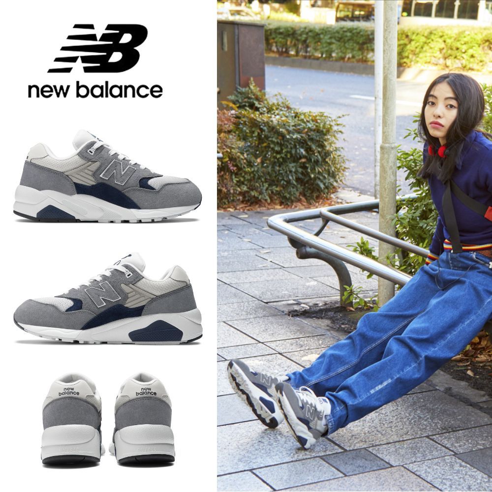 NEW BALANCE 復古鞋_灰色_中性_MT580RCB-D楦