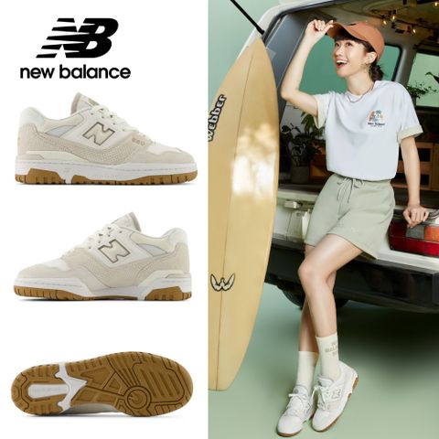Lulu著用款【New Balance】復古鞋_米色_女性_BBW550TB-B楦