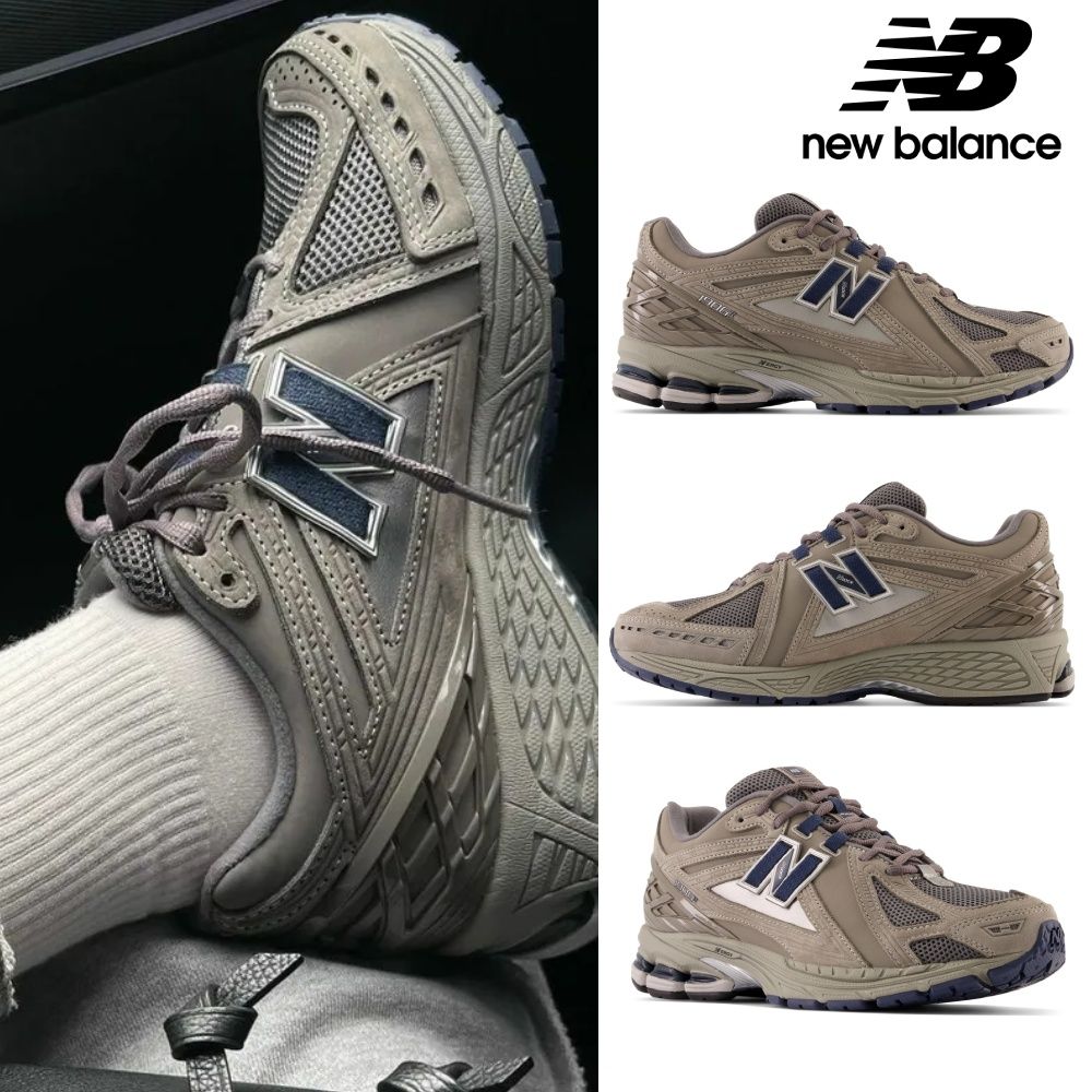 New Balance 紐巴倫 復古鞋_棕灰色_中性_M1906RB-D楦