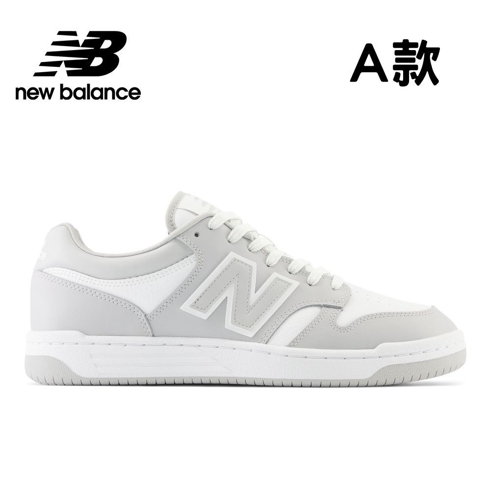 NEW BALANCE 480復古鞋系列_中性_三款任選(BB480LHI/BB480LBB/BB480LBA)