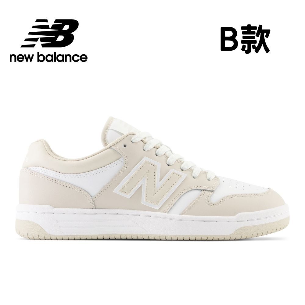 NEW BALANCE 480復古鞋系列_中性_三款任選(BB480LHI/BB480LBB/BB480LBA)