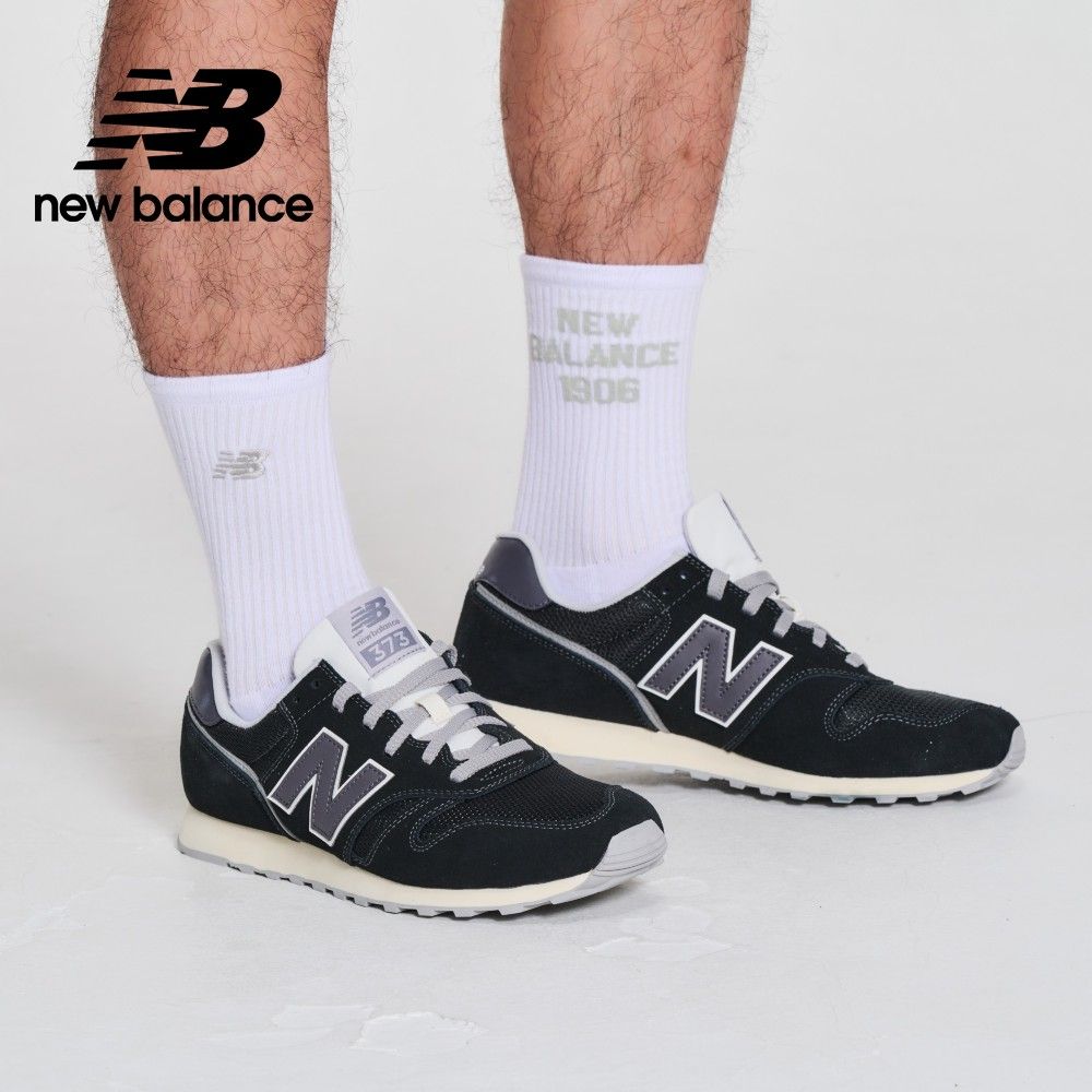 new balanceNEWBALANCE1906373NN