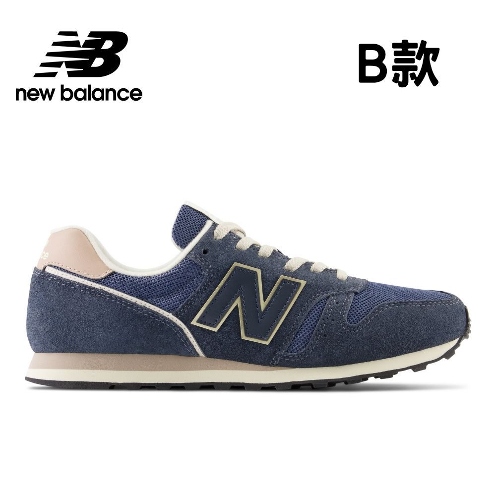New Balance 紐巴倫 復古運動鞋_多款任選(GM500MO2/ML373TF2/ML373TM2/ML373TJ2/GM500UFO/ML373TL2/ML373AK2/ML373SH2)