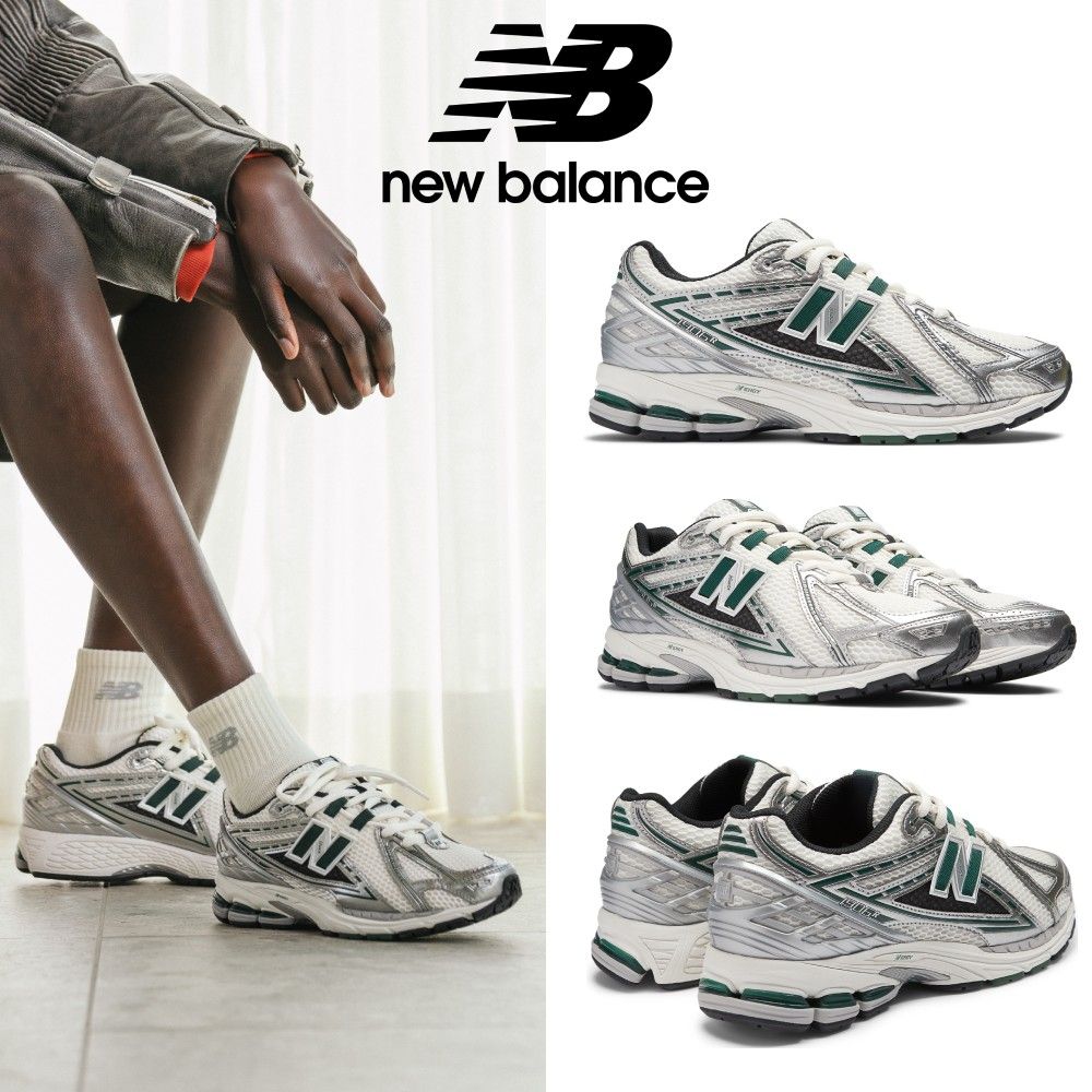 New Balance 紐巴倫 復古鞋_綠銀白_中性_M1906REU-D楦