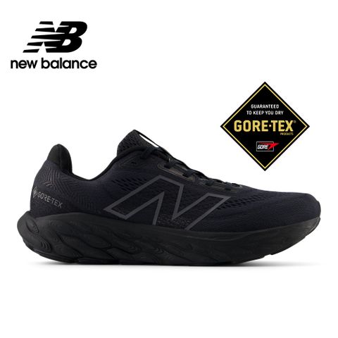 NEW BALANCE GORE-TEX慢跑鞋_黑色_男性_M880GA14-2E楦