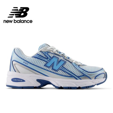 [New Balance]復古鞋_中性_金屬藍_U740ST2-D楦