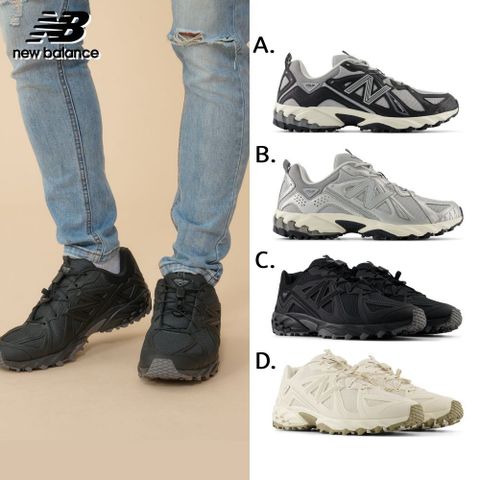 New Balance 紐巴倫 復古鞋_610系列_4款任選(ML610TAR/ML610TAU/ML610DE/ML610DG)
