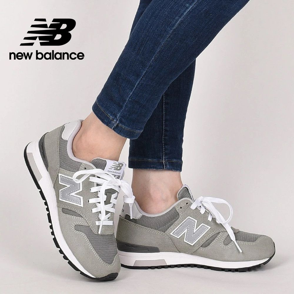 B new balanceN