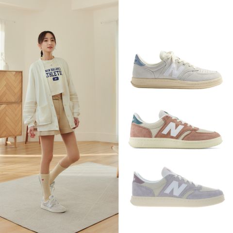 【New Balance】CT500復古鞋/運動鞋_多色任選