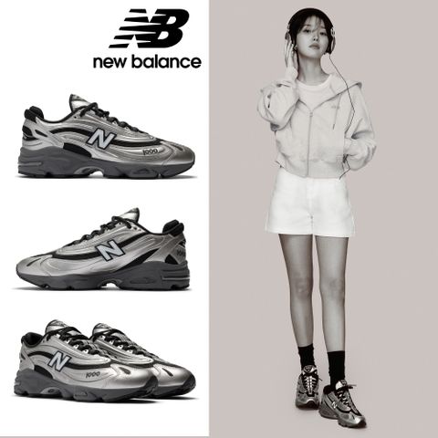 New Balance 紐巴倫 復古鞋_中性_灰黑銀_M1000EGR-D楦