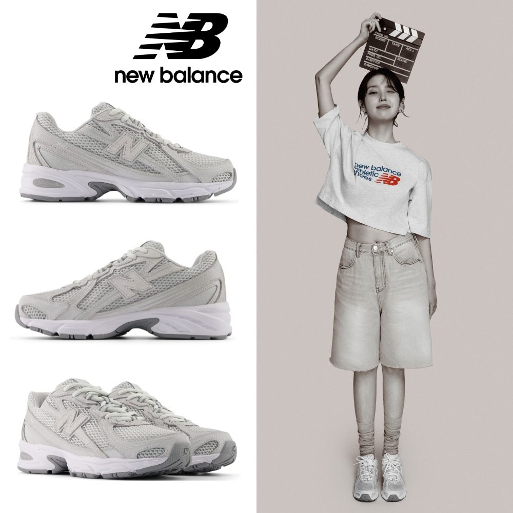 balance  new balance
