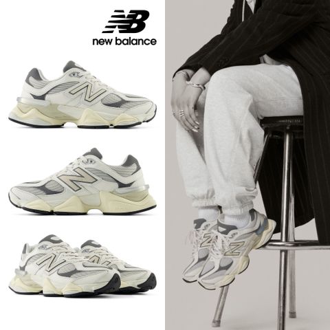 [New Balance]復古鞋_中性_灰藍色_U9060AGA-D楦