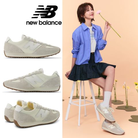 [New Balance]復古鞋_中性_奶茶白_U471KAB-D楦