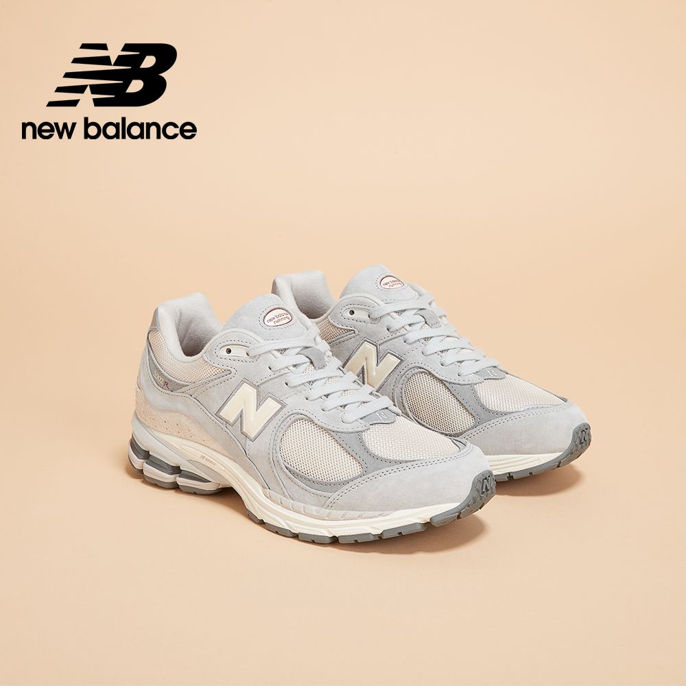 NEW Balance 2002 RLN的價格推薦- 2023年11月| 比價比個夠BigGo