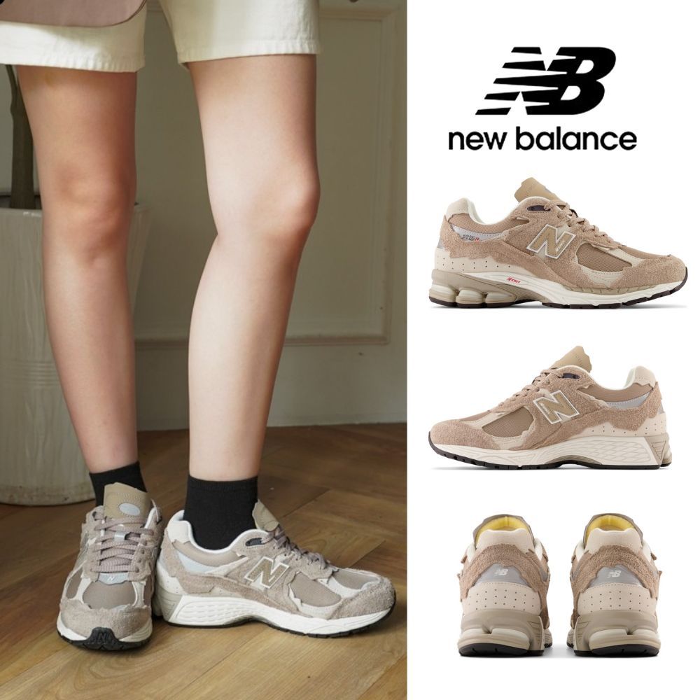 New Balance]復古鞋_M2002RDL-D_中性_棕色- PChome 24h購物