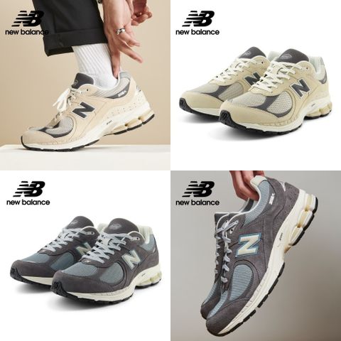 New Balance 紐巴倫 人氣色2002R復古鞋_兩款任選(M2002RFA/M2002RFB)