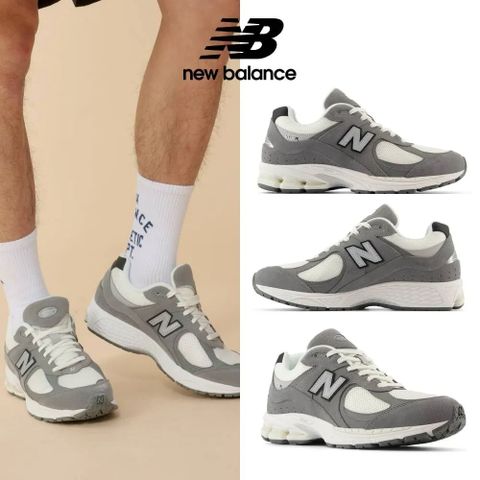 New Balance 紐巴倫 NB 復古鞋_中性_灰杏色_M2002RRD-D楦_2002R 2002 (網路獨家款)