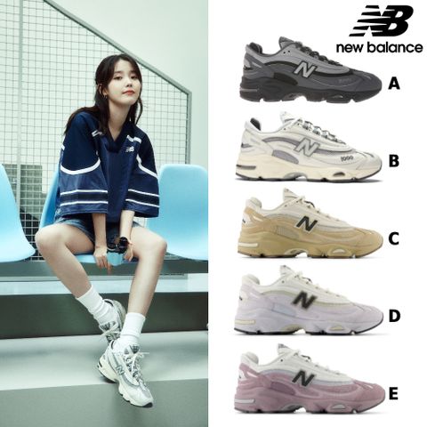 New Balance 紐巴倫 M1000復古鞋/運動鞋_五款任選_(M1000MEG/M1000MEW/M1000PSB/M1000PSP/M1000PSY)