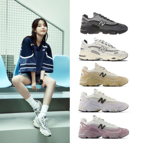 【New Balance】M1000復古鞋/運動鞋_多色任選