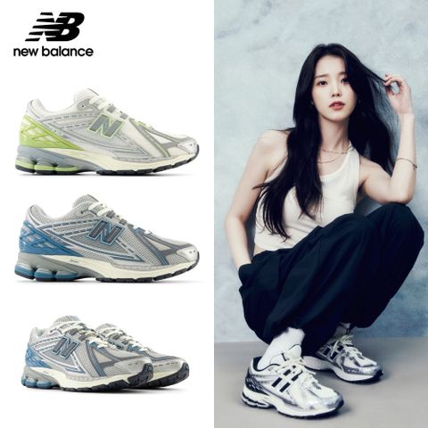 New Balance 紐巴倫 1906R復古鞋/運動鞋_兩款任選_(M1906REM-綠/M1906REO-藍)