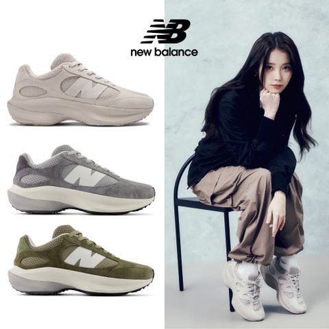 New Balance 紐巴倫 IU著用款 WRPD Runner 復古鞋_三款任選(UWRPDFCA/UWRPDCCB/UWRPDCCC)