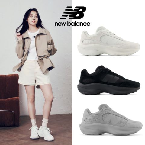 New Balance 紐巴倫 WRPD Runner 復古鞋_三款任選(UWRPDCCF/UWRPDCCE/UWRPDCCA)