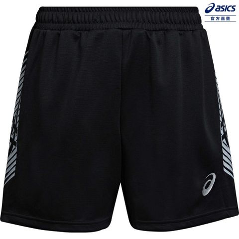 ASICS亞瑟士短版球褲 男女中性款 排球 服飾 下著 K32045-90