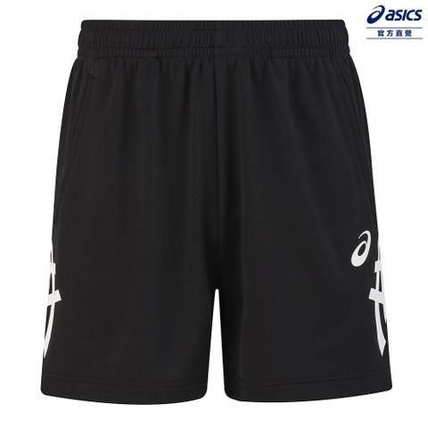 ASICS亞瑟士短版球褲 男女中性款 排球 服飾 下著 2053A138-001