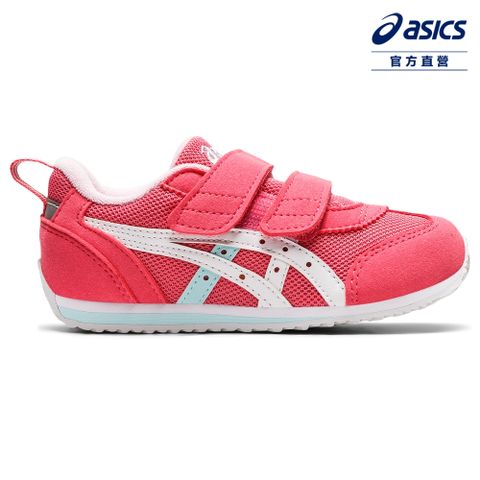 Asics 亞瑟士 IDAHO MINI 4 兒童 中童 布鞋 1144A236-700