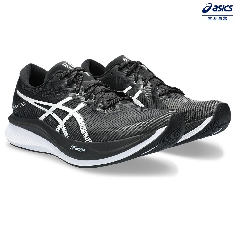 ASICS 亞瑟士MAGIC SPEED 3 (2E) 男款寬楦慢跑鞋1011B704-001 - PChome