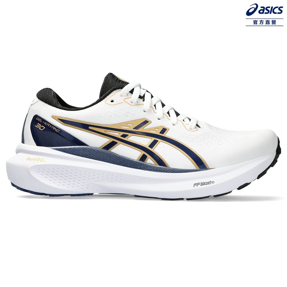 Kayano catch of the on sale day