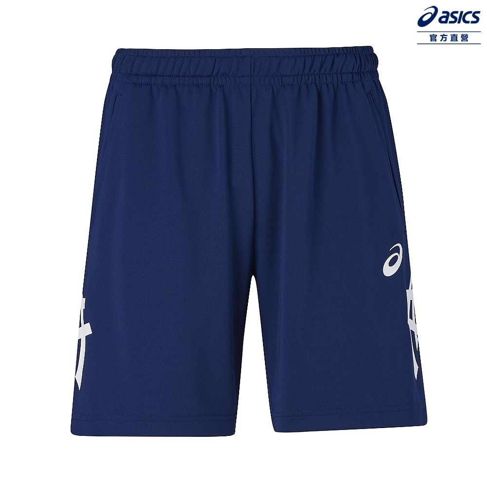 Asics 亞瑟士 長版球褲 男女中性款  排球 下著 2053A139-400