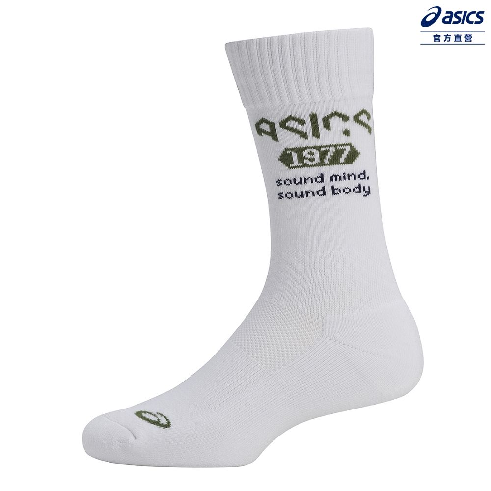 Asics 亞瑟士   中筒襪 男女中性款  排球 配件 3053A130-101