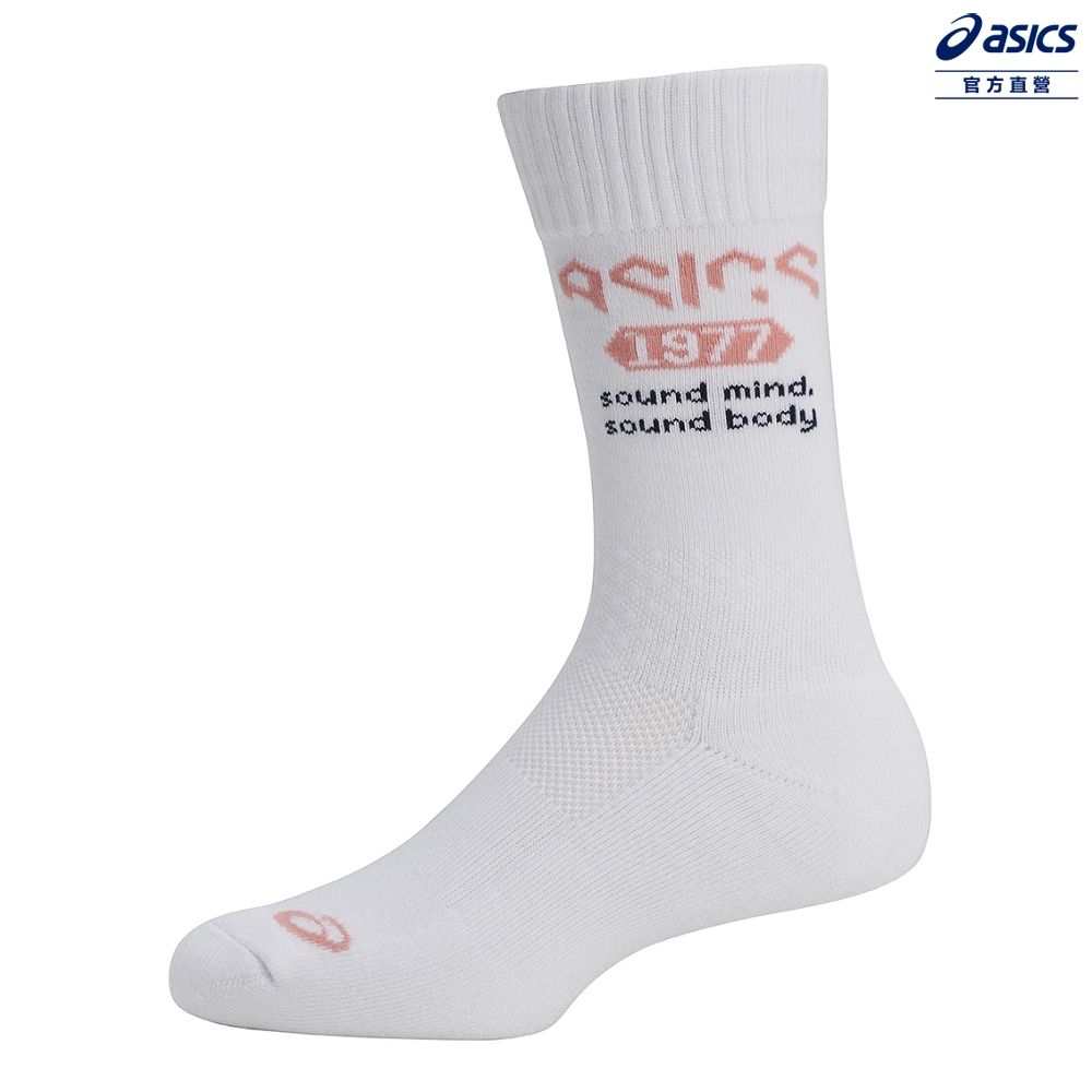 Asics 亞瑟士   中筒襪 男女中性款  排球 配件 3053A130-102