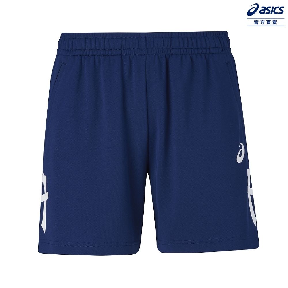 Asics 亞瑟士   短版球褲 男女中性款  排球 下著 2053A138-400