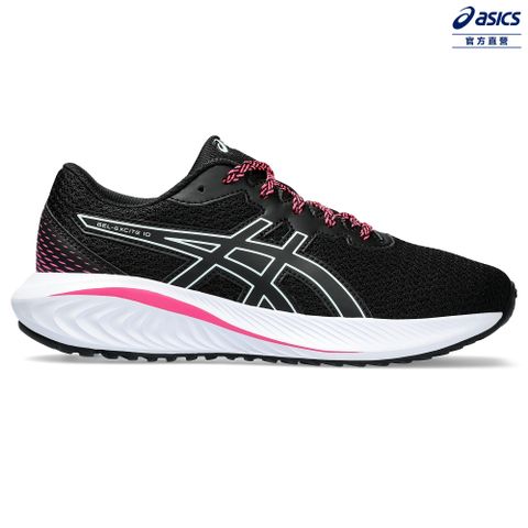 Asics 亞瑟士 GEL-EXCITE 10 GS 大童  運動鞋 1014A298-002